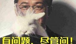 娱乐圈爆料大号卓伟,揭秘明星背后的秘密与真相