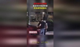 爆料视频代驾小哥是谁,揭秘爆料视频背后的神秘人物