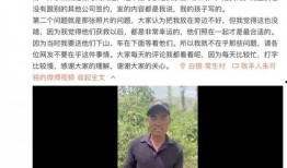 新闻爆料牧羊人视频,揭秘草原奇观背后的神秘力量