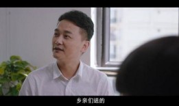 土豆花开电影在线观看,一段乡村爱情的温暖绽放