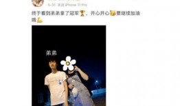 大瓜爆料视频主播在线观看,大瓜爆料视频背后的真实观感