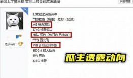 一诺爆料采访视频全集播放,揭秘幕后故事与真实情感