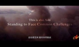 东方在线亚洲在线观看