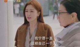 秦岚爆料被前任求婚视频,浪漫瞬间引网友热议