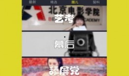 爆料死亡新闻视频下载网站,暗网中的禁忌之地